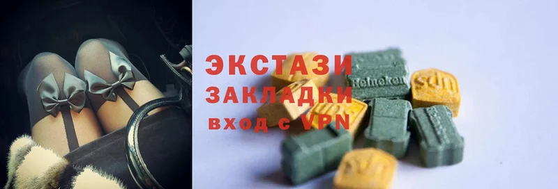 Ecstasy Дубай  Берёзовский 