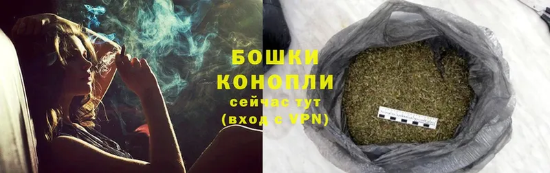 Канабис White Widow  Берёзовский 